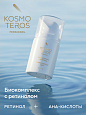 Концентрат био-комплекс с ретинолом Kosmoteros Personnel 50мл 